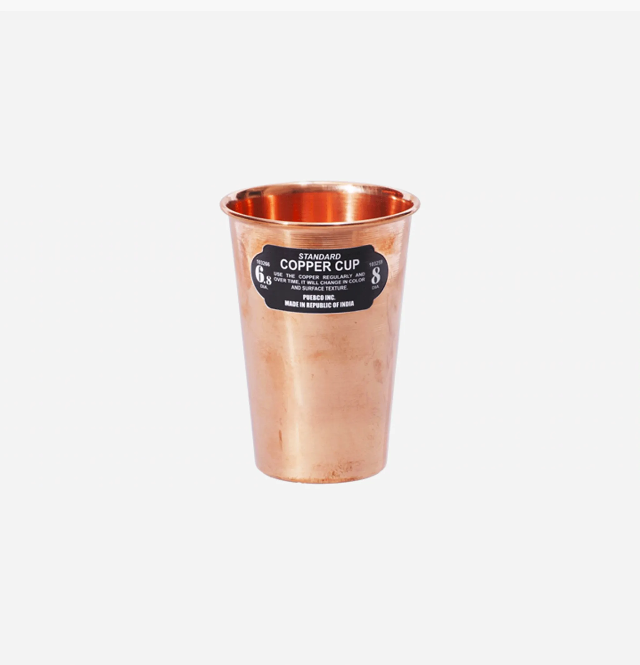 PUEBCO Copper Cup Stackable< Maison